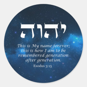 YHWH - Der Name des klassischen Rundklebers Gottes Runder Aufkleber
