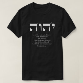 YHWH - Der Name des T - Shirt Gottes