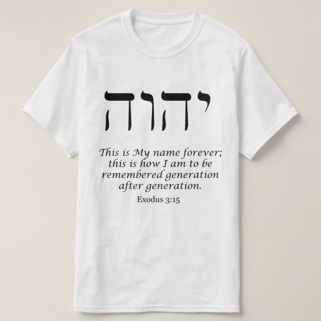 YHWH - Der Name Gottes T-Shirt (Design vorne)