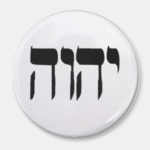 YHWH-Magnet Magnet