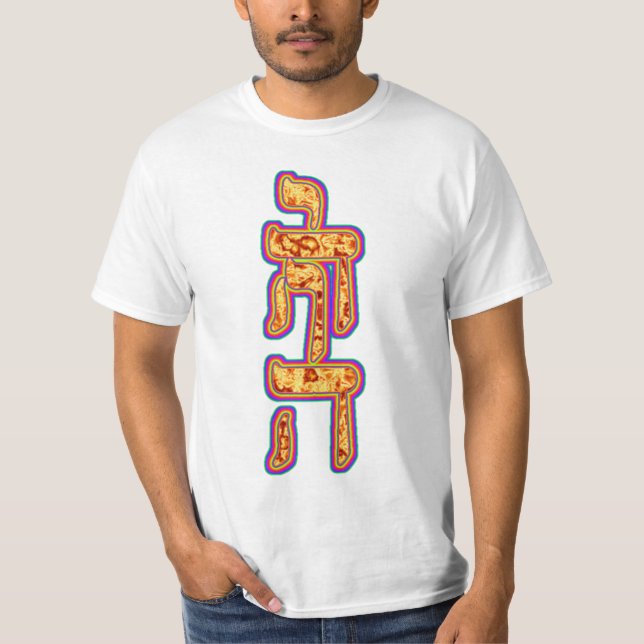 YHWH Mann T-Shirt (Vorderseite)