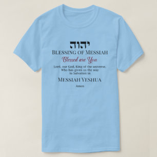 YHWH Segen des Messias Yeshua Errettung T - Shirt