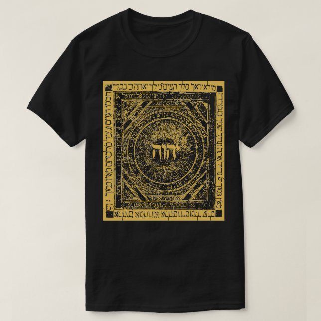 YHWH Tetragrammaton Hebrew Kabbalah Yahweh Medieva T-Shirt (Design vorne)