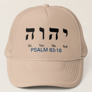 YHWH TRUCKERKAPPE