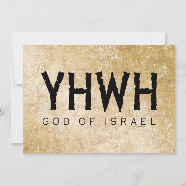 YHWH (Yahweh, Jehovah) Gott Israel Tetragrammato Karte (Vorderseite)