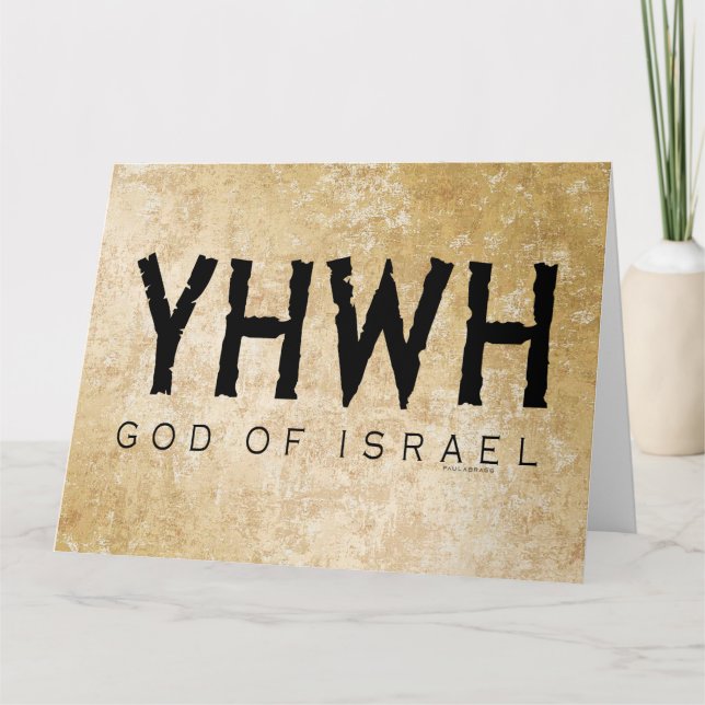 YHWH (Yahweh, Jehovah) Gott Israel Tetragrammaton Karte (Vorderseite)