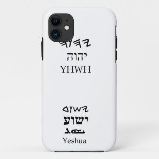 YHWH (Yahweh) und Yeshua Name Case