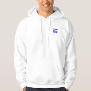 Yiannis griechischer Name mit griechischer Flagge Hoodie