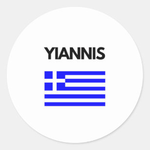 Griechische Flagge' Sticker