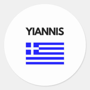 Yiannis griechischer Name mit griechischer Flagge Runder Aufkleber
