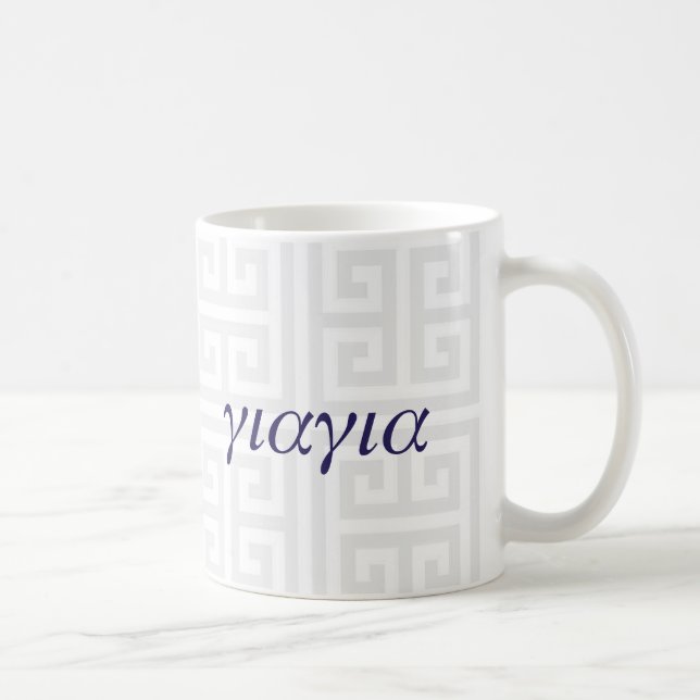 YiaYia (griechische Großmutter) Tasse (Rechts)