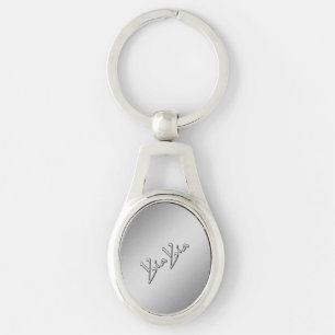 YiaYia Silver Schlüsselanhänger