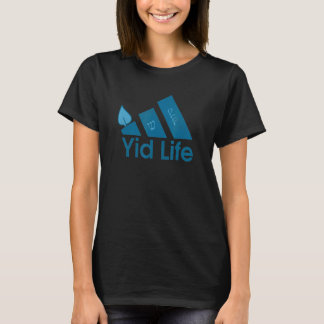 Yid Life Juwish Pride Hebrew Summer Camp Yiddish S T-Shirt