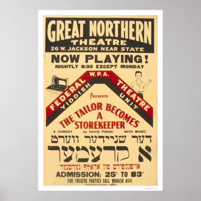 Yiddish Theater Tailor 1938 WPA Poster (Vorne)