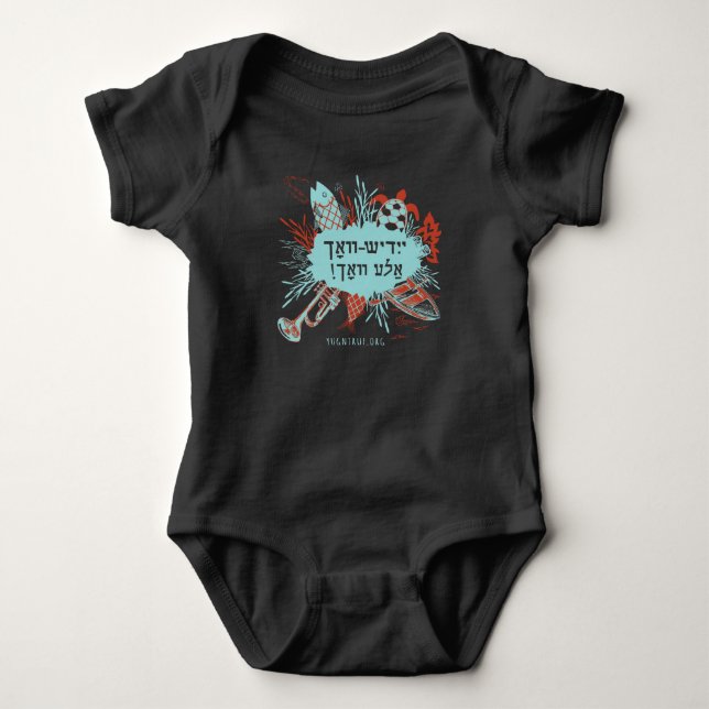 Yiddish-Vokh Ale Yor! Kinderwagen Baby Strampler (Vorderseite)