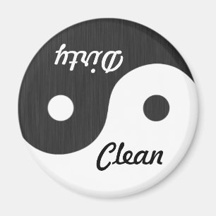 Yin and Yang Clean / Geschirrspülmaschine Magnet