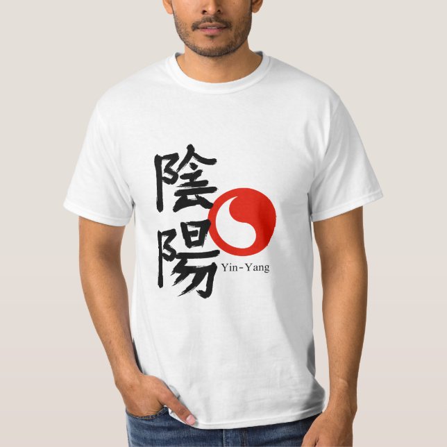 Yin and Yang  T-Shirt (Vorderseite)