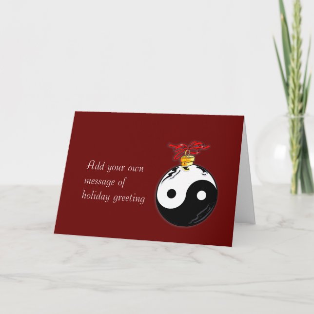 Yin et carte d'ornement de Noël de Yang (Devant)
