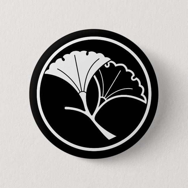 Yin und Yang-Ginkgo-Blätter in drohlem Ring Button (Vorderseite)