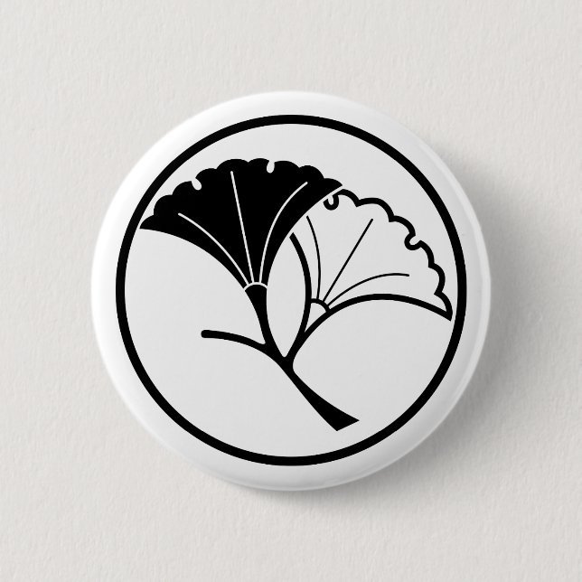 Yin und Yang-Ginkgo-Blätter in drohlem Ring Button (Vorderseite)