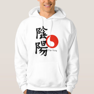 Yin und Yang Hoodie