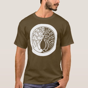 Yin und Yang umarmen japanische Ingwer im Kreis T-Shirt
