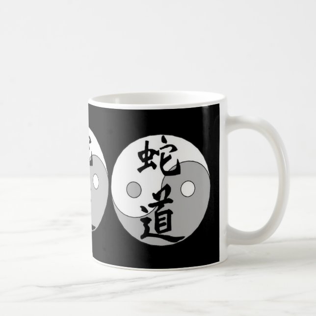 Yin Yang Chineseentwurf Kaffeetasse (Rechts)