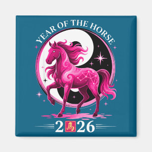 Yin Yang Jahr des Pferdes Zodiak Kunst Chinesische Magnet