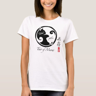 Yin Yang Katzen | Tao des Meowbabydoll-T-Shirts T-Shirt
