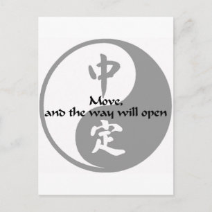 Yin Yang - Move Postkarte