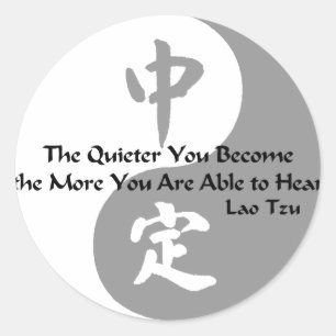 Yin Yang - Quiet Runder Aufkleber