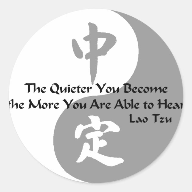 Yin Yang - Quiet Runder Aufkleber (Vorderseite)