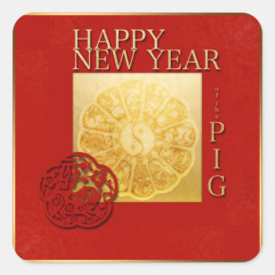 Yin Yang Schwein Papercut chinesisches Jahr 2019 Quadratischer Aufkleber