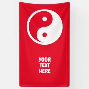Yin Yang Symbol - solide Tätowierung-Design 2 Banner