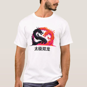 Yin Yang Twin Dragons - Mystische Kampfsport-Shirt T-Shirt