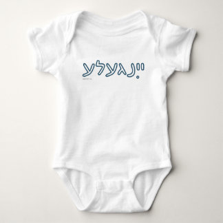 Yingele Baby Bodysuit Strampler