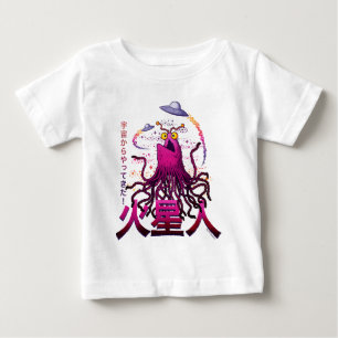 Yip Yip Martian Weltraum-Abenteuer Baby T-shirt