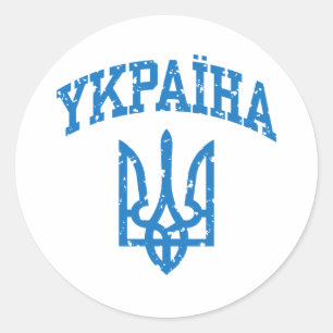 YKPAIHA RUNDER AUFKLEBER