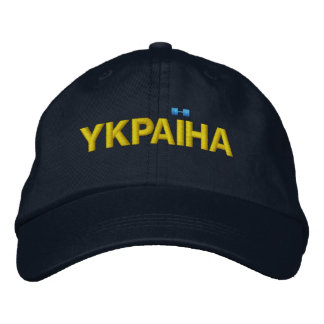 YKPAIHA "Ukraine" Gelb auf Navy Blue Bestickte Baseballkappe