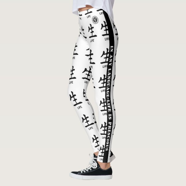YNOTME LEGGINGS LIFE nur weiß (Links)