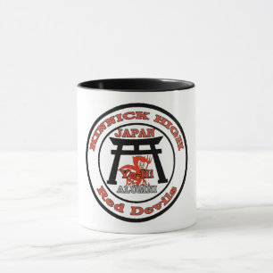 Yo-Hallo Kinnick hohe rote Teufel-Schüler-Tasse Tasse