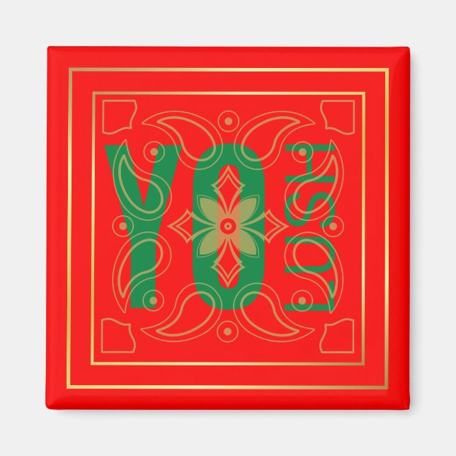 YO LUSH Logo-Fan Magnet (Vorne)