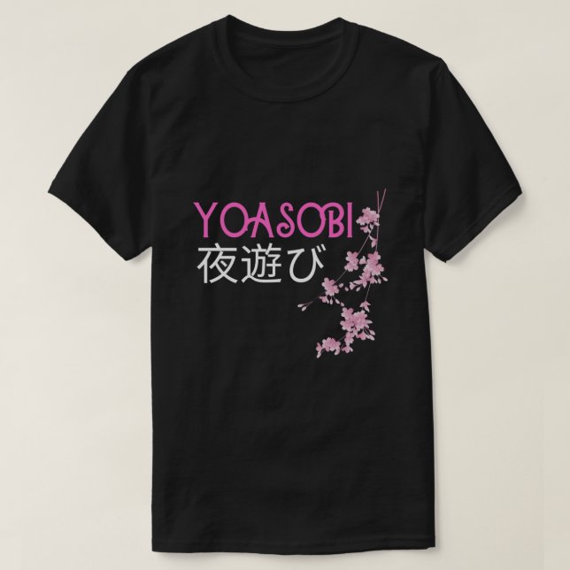 Yoasobi Cherry Blossoms Classic T-Shirt (Design devant)