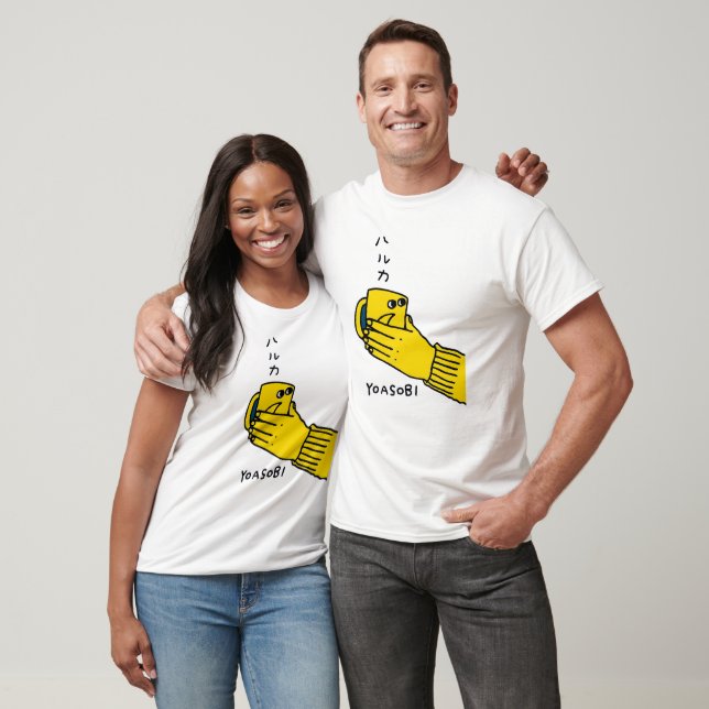 Yoasobi japanese music 1 T-Shirt (Unisex)