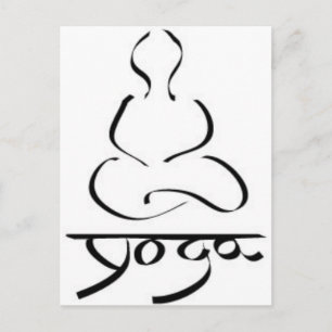 Yoga - Indien Hatha Hinduism Prana New Age Zen Postkarte