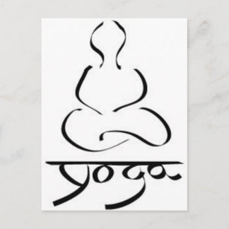 Yoga - Indien Hatha Hinduism Prana New Age Zen Postkarte