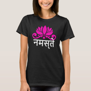 Yoga Lotus Namaste Sanskrit Namaste Mediation 1 T-Shirt