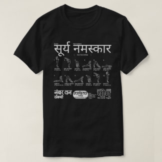 Yoga : Surya Namaskara ヨガ：太陽礼拝 Sun Sultation T-Shirt