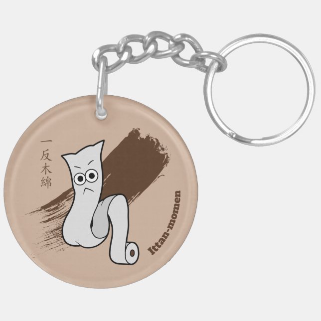 Yokai Ittan-momen (Dos droit)