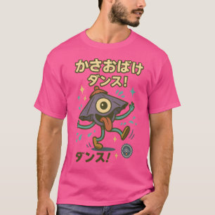 Yokai - Japanisches Vintage T-Shirt